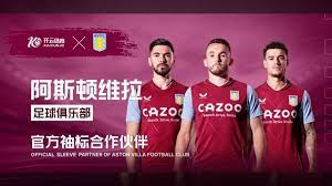 比赛打破了 比赛打破了